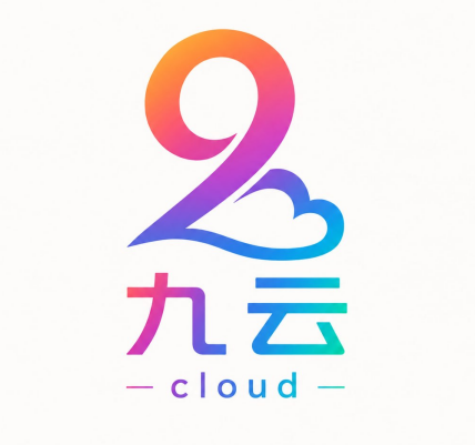 九云机场